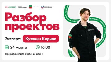 �� ������� ���� � ���������� ��������� ������