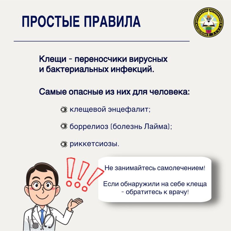 ��, �����-������� ������ ����� ����������� ����������, � �� ������ � ���� �� ����, ��� ��� ����� ����� ������, �������, ������� �