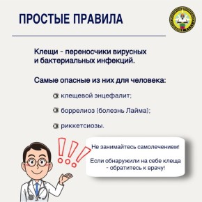 ��, �����-������� ������ ����� ����������� ����������, � �� ������ � ���� �� ����, ��� ��� ����� ����� ������, �������, ������� �