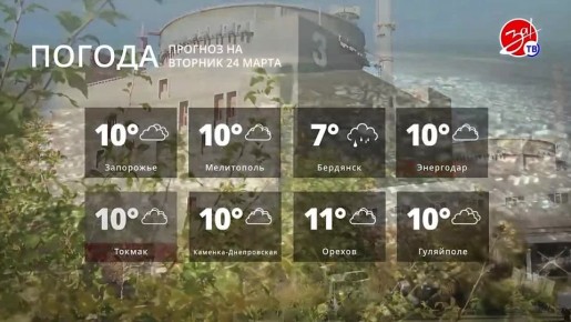 ������� ������ �� ������� 24 �����