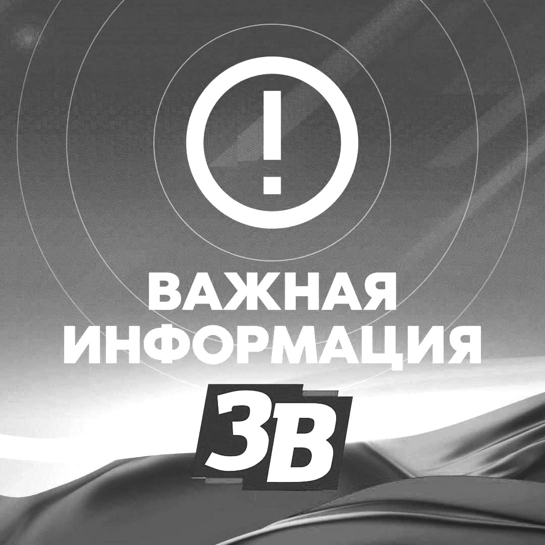 ВСУ убили учительницу в Куйбышевском МО