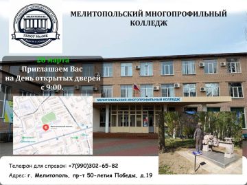 ���� �������� ������ � ����� �����ʻ