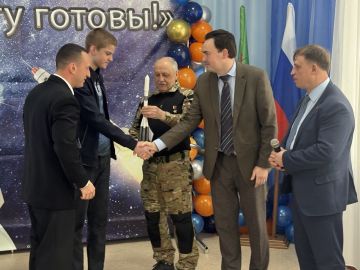 Космическое вдохновение: особенное мероприятие в центре “Импульс”