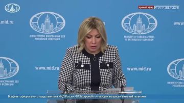 ����� ��������: #���������������������������