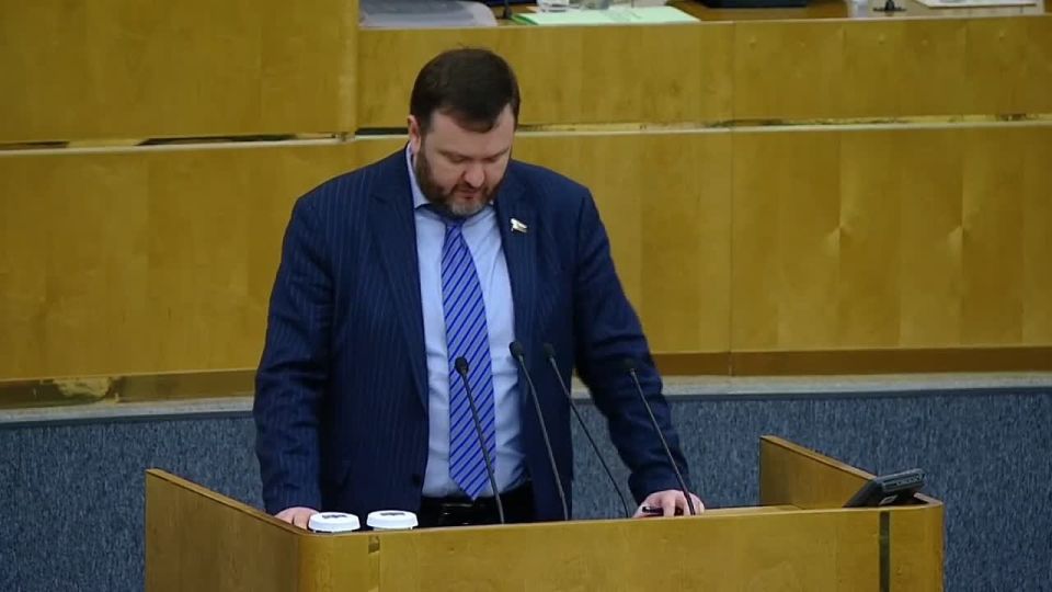 Дмитрий Ворона: Вчера на пленарном заседании Государственной Думы представил законопроект № 1142342-8