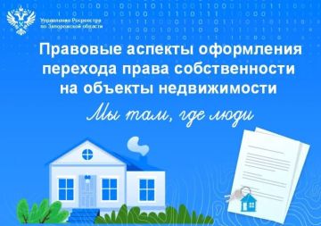 ������� �������� ��� ����������� �������� ����� ������������� �� ������������