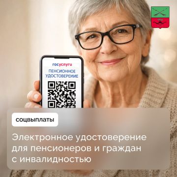 ��� ���������� ��� �������� � ������������� �������� �������� �������������?