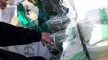 ������� ���� � ��� ����� ��� ���������: �������� ������ ����� �� ��� ����� �� ������