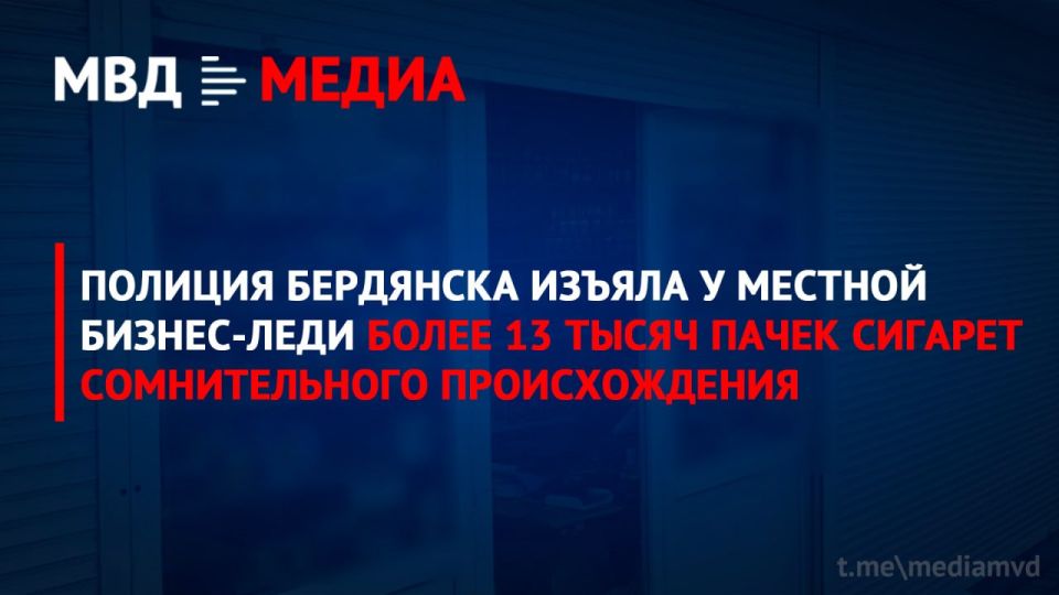 ������� ��������� ������ � ������� ������-���� ����� 13 ����� ����� ������� ������������� �������������