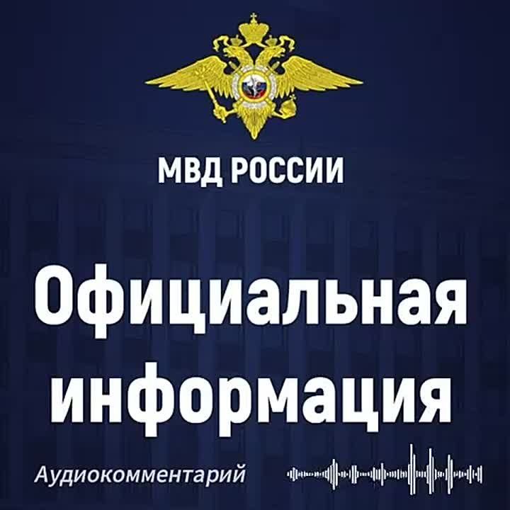 ����������� ���������� ��� ������