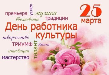 � ����������, � ���� ��������� ��������!