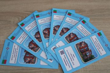 � ��-1 ���������� ������� �������� � �������� ������ ��������� ��������� ����������� ������� � �������������� �������������