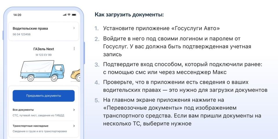 ����������� ������������ ��������� � ��������� ���������� ���������� ����