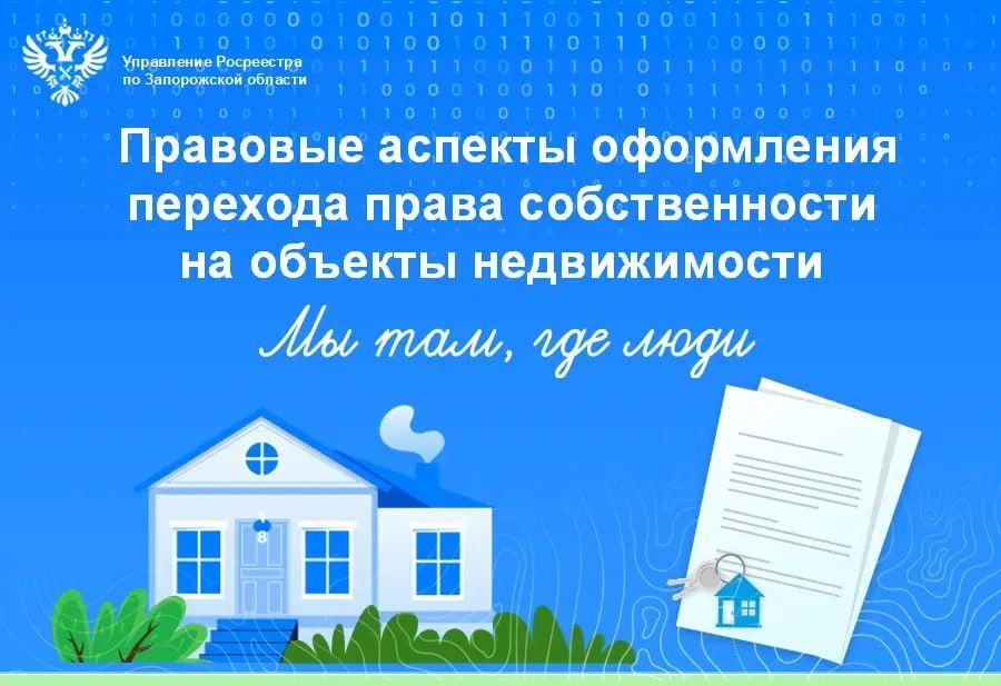 ��������� ����������� ������� ��������� ������� �������� ��� ����������� �������� ����� ������������� �� ������������