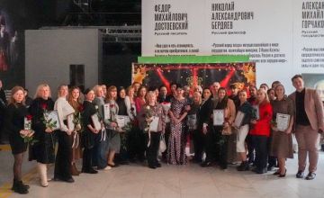 Культура — это люди: в Мелитополе наградили лучших специалистов отрасли!