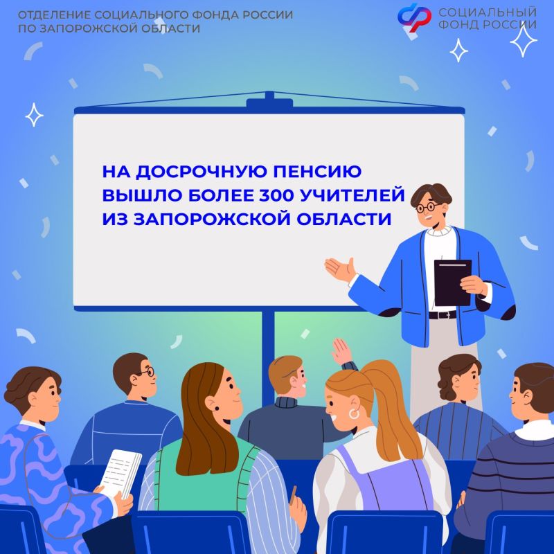 ��������� ������ �������� � ����������� �������