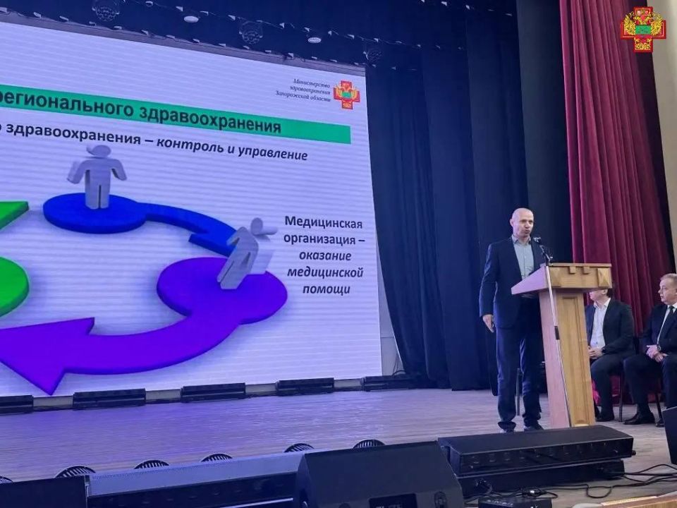 Запорожская область активно привлекает молодых врачей