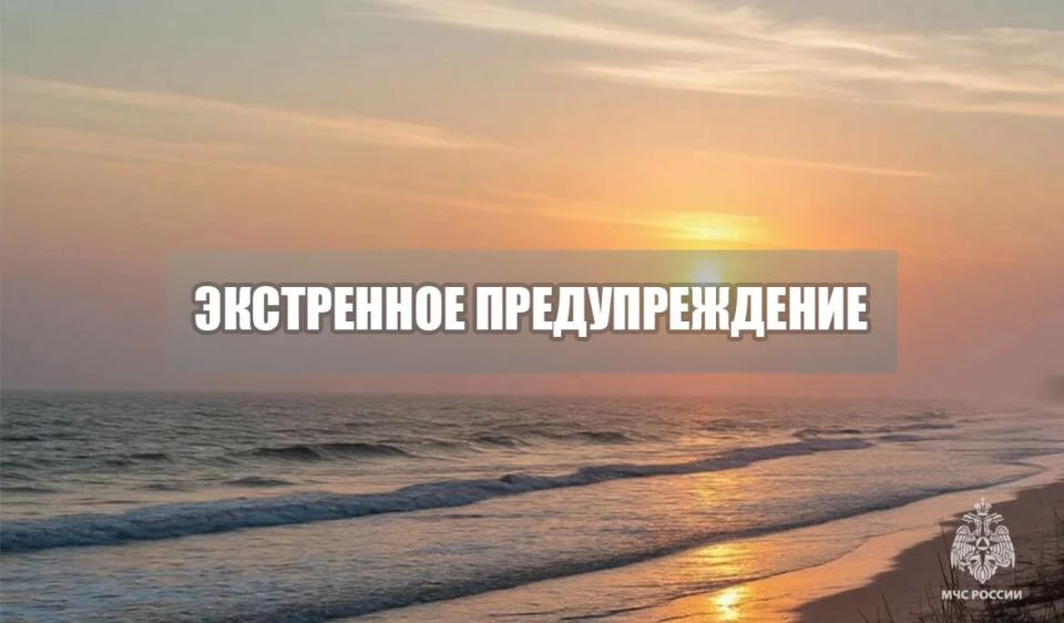 ���������� ��������������. �� ����� ��� 26 ����� � � ������� ����� 27 ����� �� ��������� ���� ���������� ������� ����� 0,5-1,0 ��. �� ������ ���� ��������� ���ѻ ���������� ����������� ������������� ������������ �������� �...