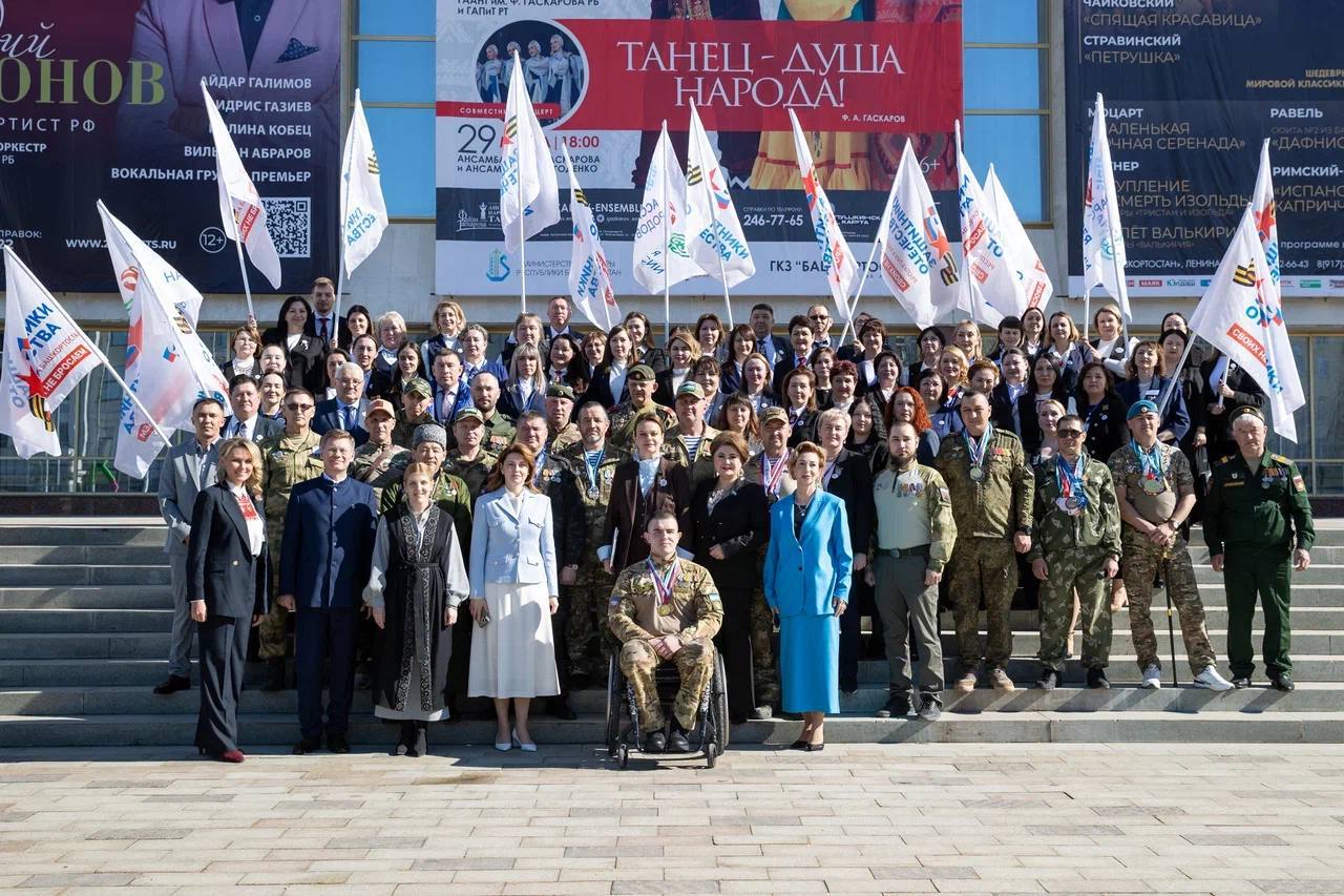 Статс-секретарь – заместитель Министра обороны РФ, председатель фонда «Защитники Отечества» Анна Цивилева приняла участие в открытии первого этапа Всероссийского фестиваля «Женское сердце России» в Уфе, организованного...