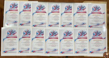 ������������ ��� �� "���������� ������� ����� ��������" �������� ����������� ���������� �� ������������� �������������� ���������� �������� "������.������.������ � ������ �������� �����!