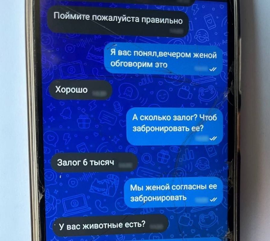 ������ ����������� ������� ����� ������ �� ������������� ��� ����� ����� � ������
