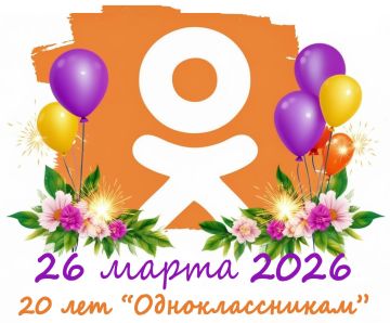 ��� ���� �������.... 26 ����� 2006 ���� ���� �������� ���������� ���� ��������������