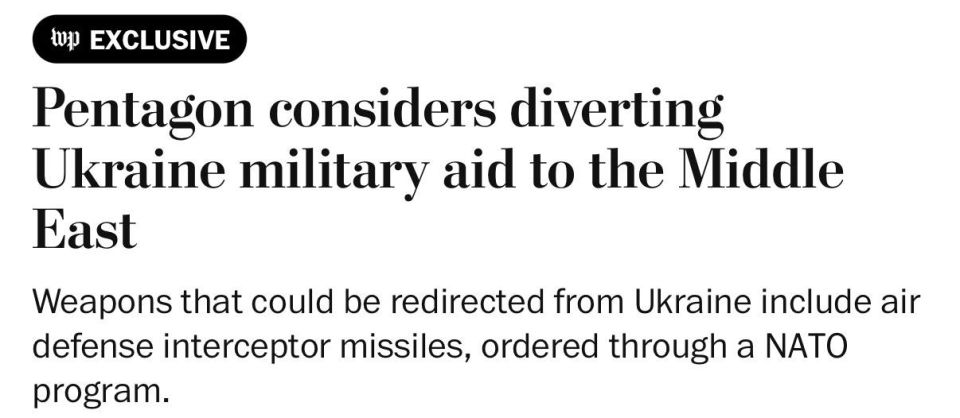 ��� ����� ������������� ������ � ������� �� ������� ������, ����� The Washington Post