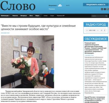 ����� ����� ������� ������-���������� ������ ������ � ���� ����� �� ������������� ������