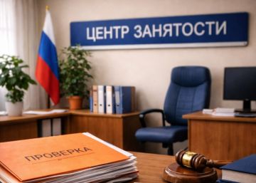 ���-��������� ����� ����������� �� ��������������� ����������� � ��������