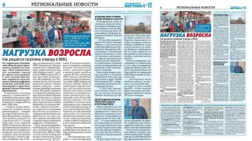 ����� ������ ������ ������������ ������� ��� �������� ����� ���������