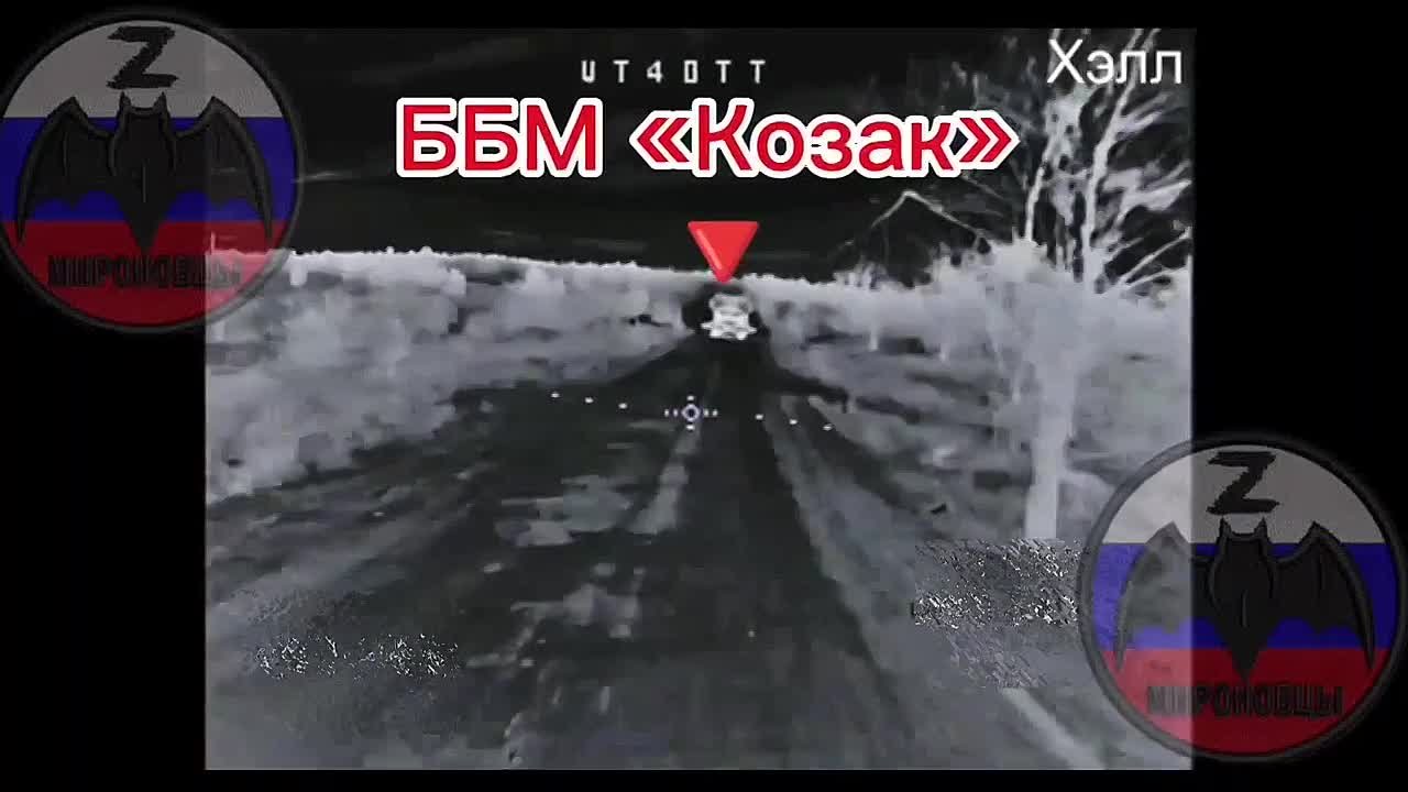 Операторы FPV-дронов продолжают уничтожать вражеские роботизированные платформы; также досталось и броневику и БТРу ВСУ