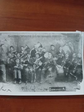 ��������� � ���� �����������