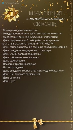 26 ����� 2026 ����