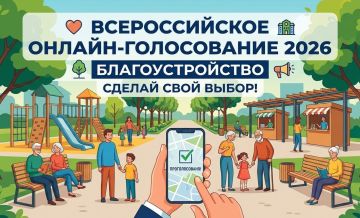 ��������! ���������� � �������� ������ ������!