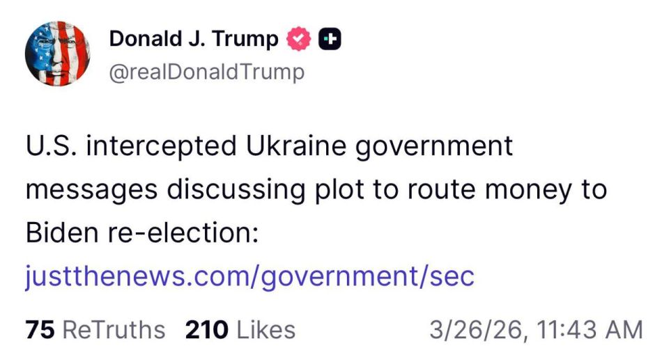 ��� ������� ��������� � ������ ��� ?