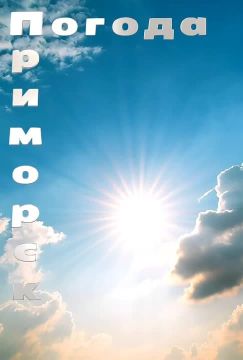 ������ �������� (���������� �����), 26.03.2026