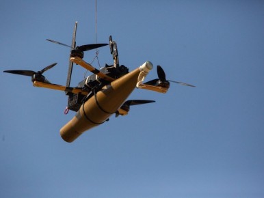 FPV-���� ������ ������� �� ����������� ����� ����������