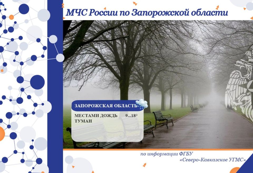 � 27 �� 28 ����� �� ���������� ������� ���������: