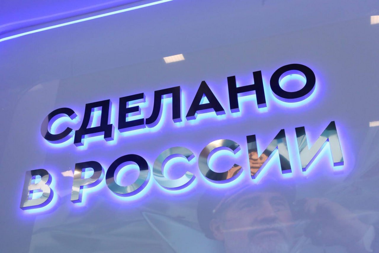 Больше чем премия: истории российского экспорта теперь в эфире