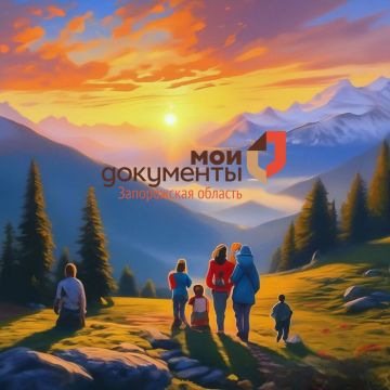 ���� ���������� ��������� �� ������ ��� ������� ��������! �������, ��� �����, ������, ���� ���, ��������� - ��� ��� ������� � �������! ������ ���� �������� �� ��� �� ������ +