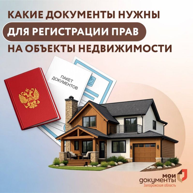 ���� ������: ����� ��������� ����� ��� ����������� ���� �� ������� ������������