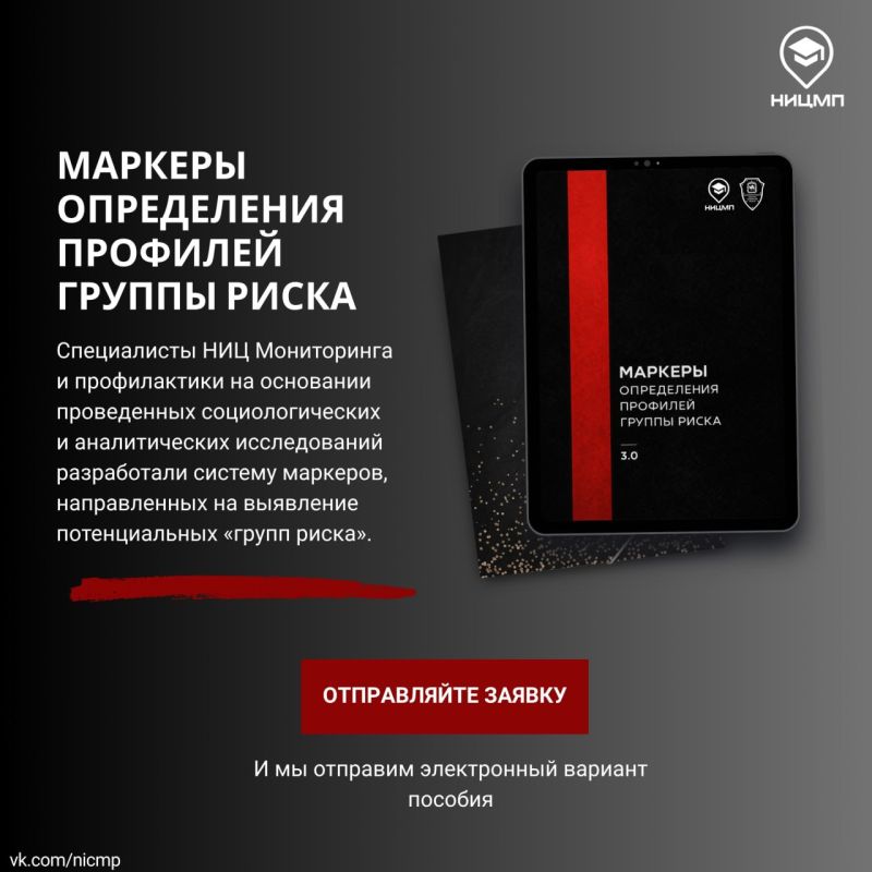 ��� ������� ���������� ����� �������������� ��������� � ���������� � ��������