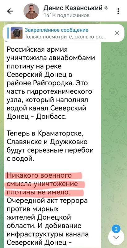������� ��������: � ����� ������� ����� ��� � ���������� ������-��������� ������, ������� ����� 2.5 ��� ������� ����������� ������������� � ������� ����� 10 ��� ��������� ���� ��������, ���� ������� ����� �� ����� � 2022...