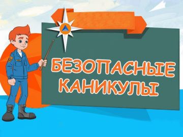 ��������� ����� � ���������� ������� ��� ������������