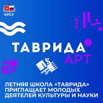 ������� � ��������: ����� ����������� �� ������ ����� �������� 2026