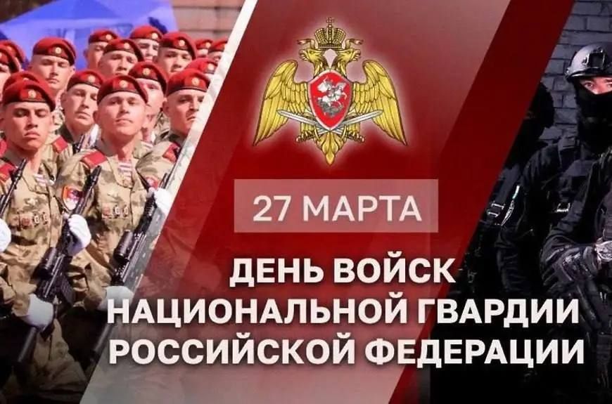 27 ����� ������ ������������ ������� ���������� ��������� �������� 10����� �� ��� ����������� ���������� � 215����� ����� ������������