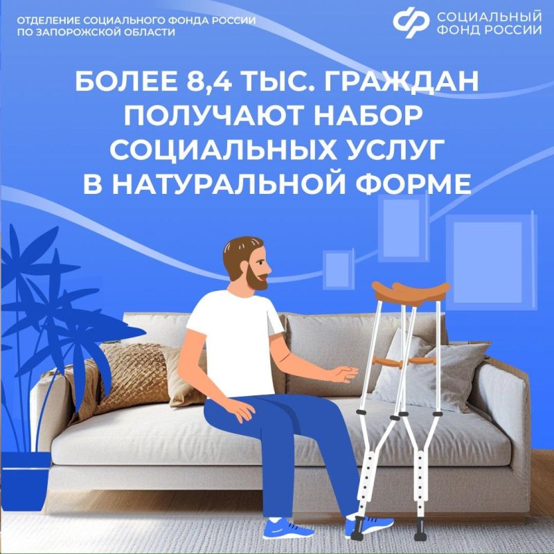 ��� ��� ������ �������� ����� ���������� ����� � ����������� �������