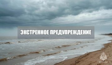 ���������� ��������������. ���� 27 �����, ����� � ���� 28 ����� �� ��������� ���� ���������� ������� ����� 0,5-1,0 ��. �� ������ ���� ��������� ���ѻ ���������� ����������� ������������� ������������ �������� �...