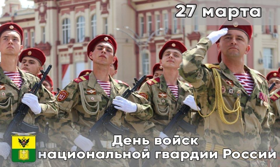 �������, 27 �����, ���� ���������������� �������� �������� ���������� � �������������� ����������