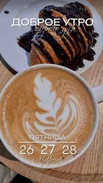 ������� ����, ������� ������������!!!